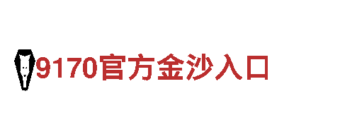 智能家电企业kb体育欢迎你，为您打造智慧生活